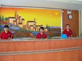 Hanting Hotel Ji'Nan Jingliu Road Jinan Exterior photo