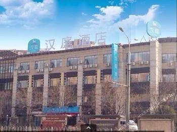 Hanting Hotel Ji'Nan Jingliu Road Jinan Exterior photo